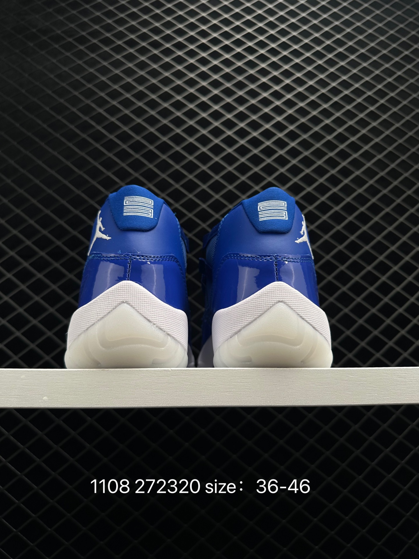 Nike Air Jordan 11 Velvet